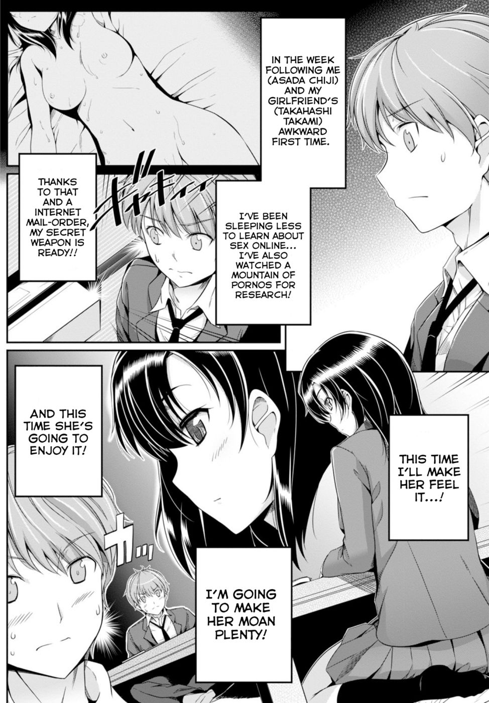 Hentai Manga Comic-Love Sweet Voice-Read-4